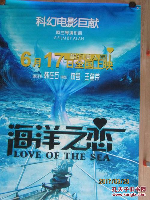泰拉迪拉学院文凭